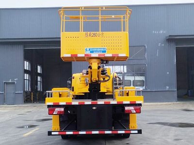 程力威牌江鈴凱銳國六26米伸縮臂式高空作業(yè)車與清洗吸污車 雙功能車輛的卓越性能與廣泛應(yīng)用