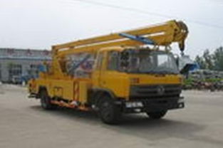 十堰威旺公司 提供最大高空作業(yè)車點(diǎn)，專業(yè)設(shè)備價(jià)格與型號全解析