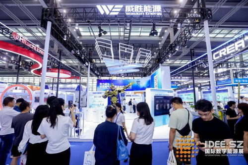 數字能源轉型 2024國際數字能源展揭示綠色、高效、智能的未來